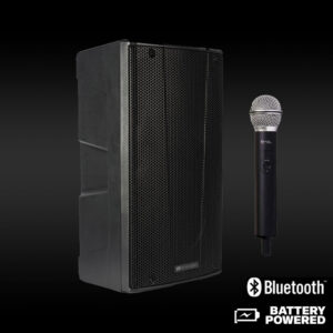 Ceremony Package 1 -JP Light & Sound - Wedding Hire